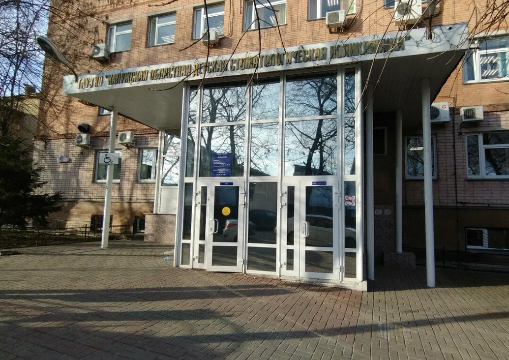 Экспертиза №152298