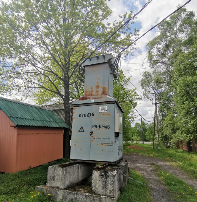 Экспертиза №171078