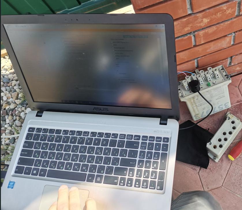 Экспертиза №170006