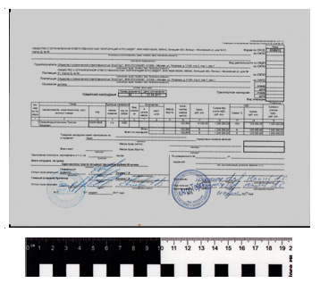 Экспертиза №168369