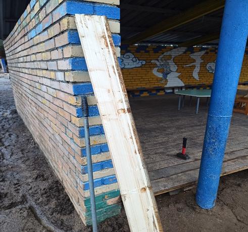 Экспертиза №168253