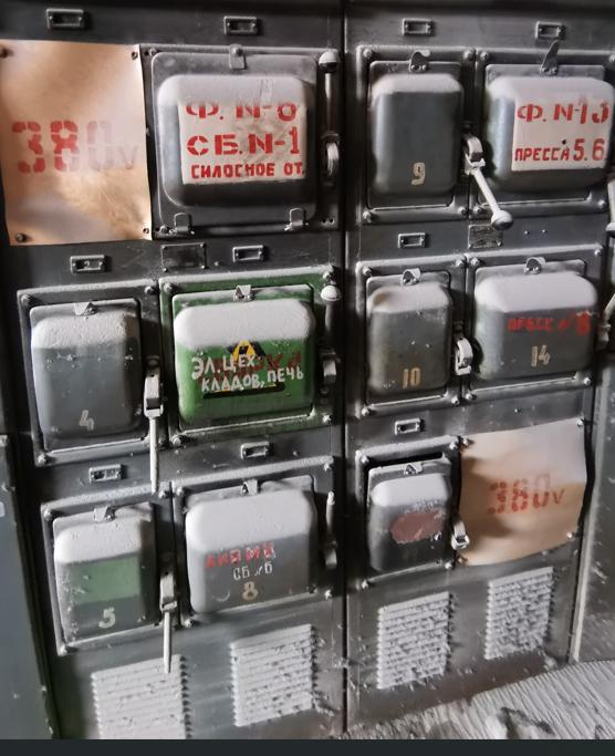 Экспертиза №160287