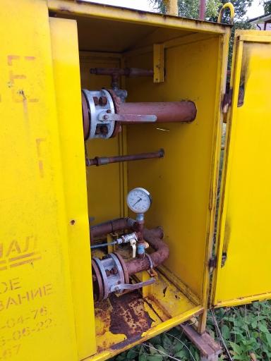 Экспертиза №151164