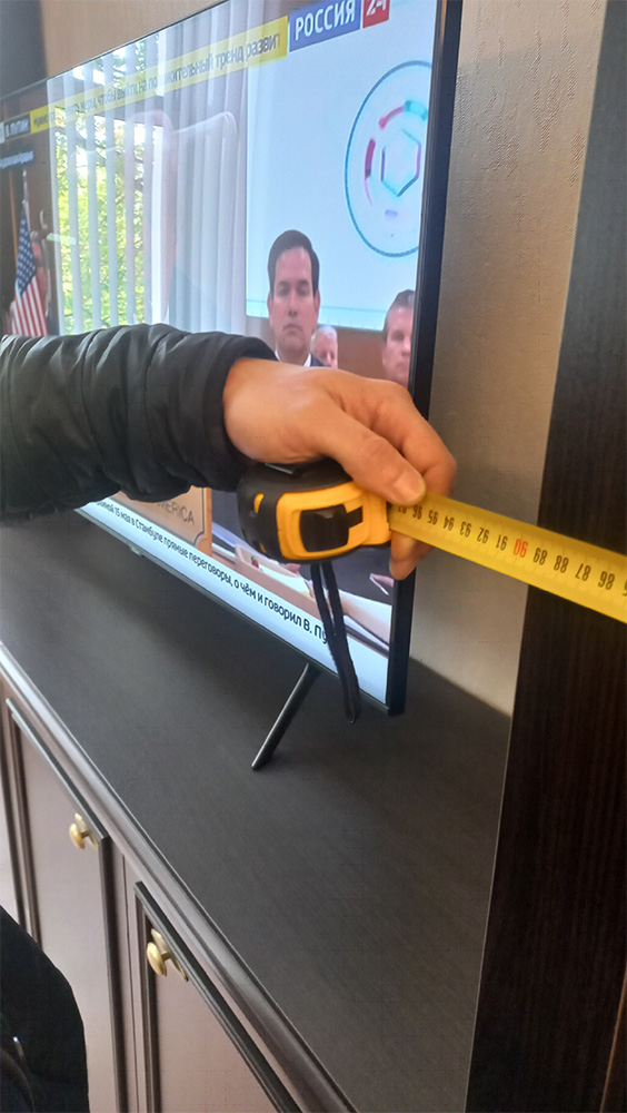 Экспертиза №166268