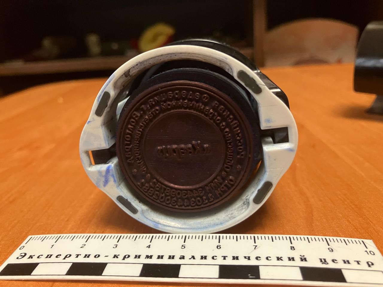 Экспертиза №166314