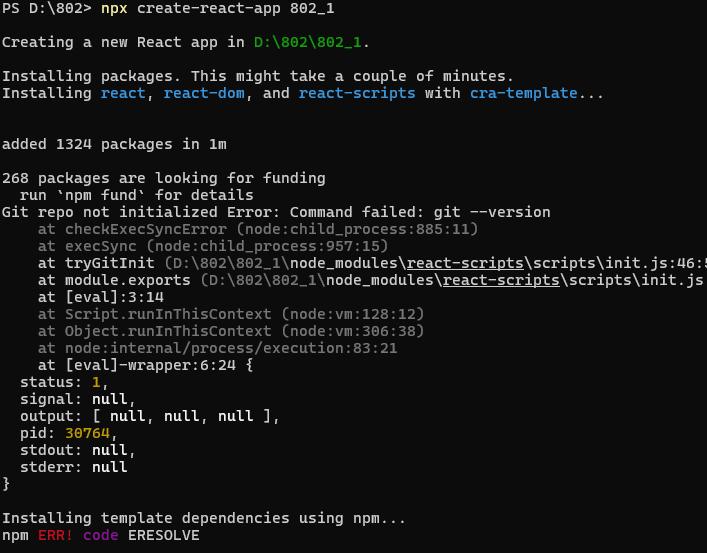 Экспертиза №165315