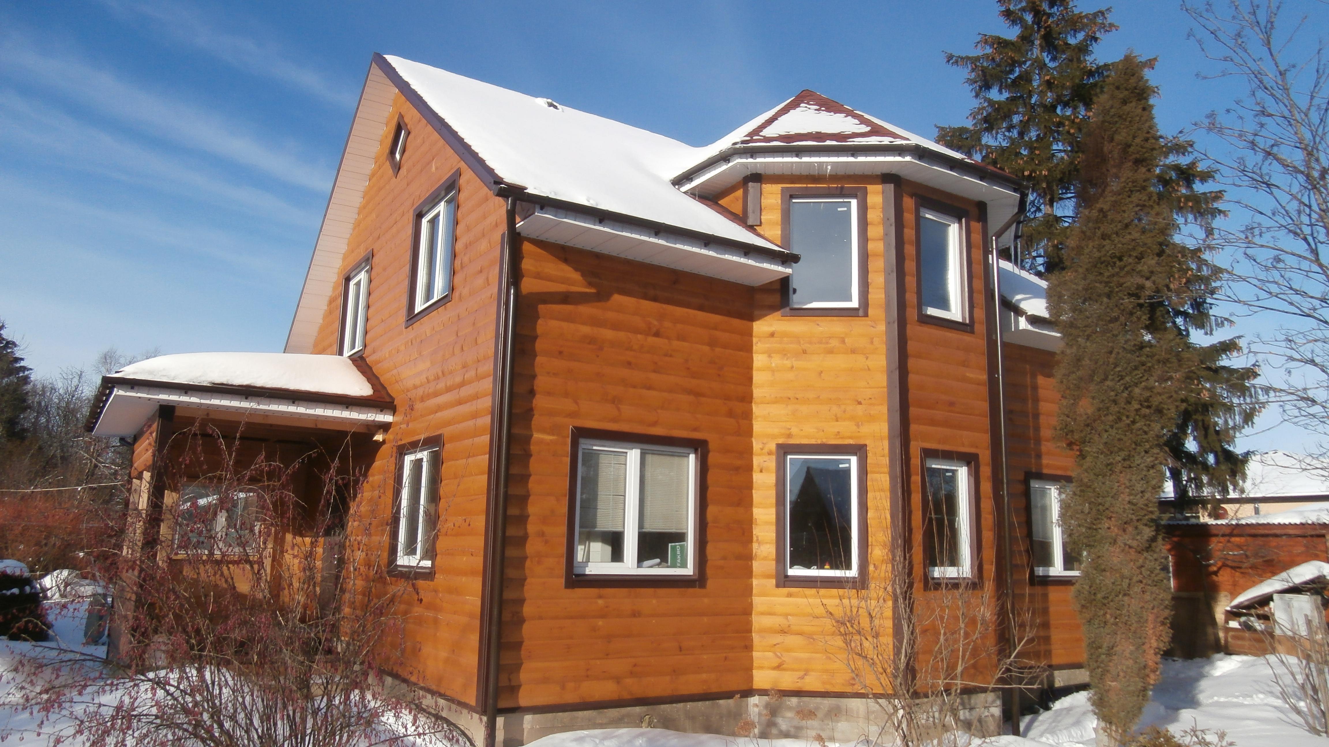 Экспертиза №9311