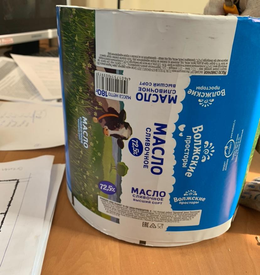 Экспертиза №163105