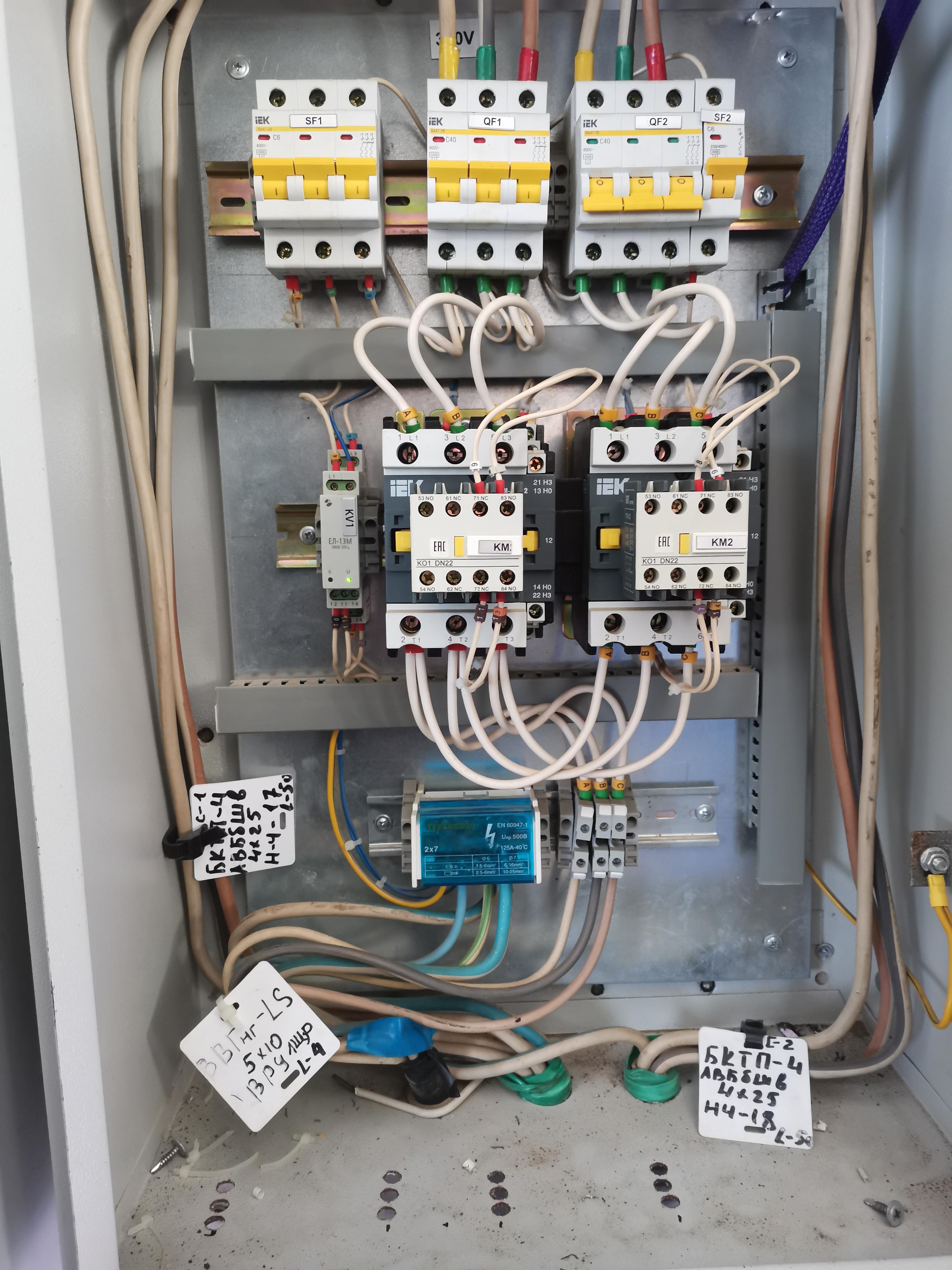 Экспертиза №165138