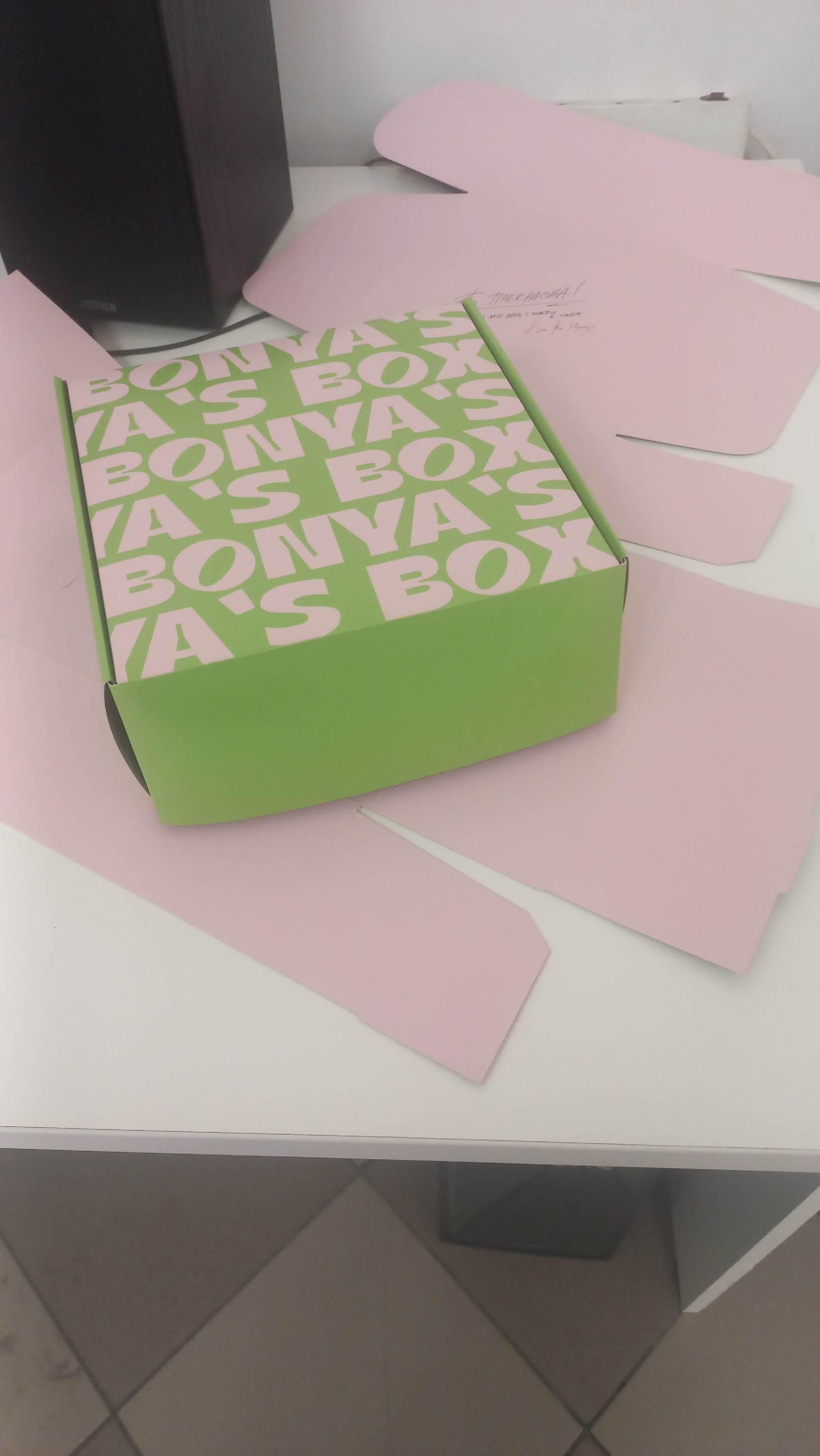 Экспертиза №164454