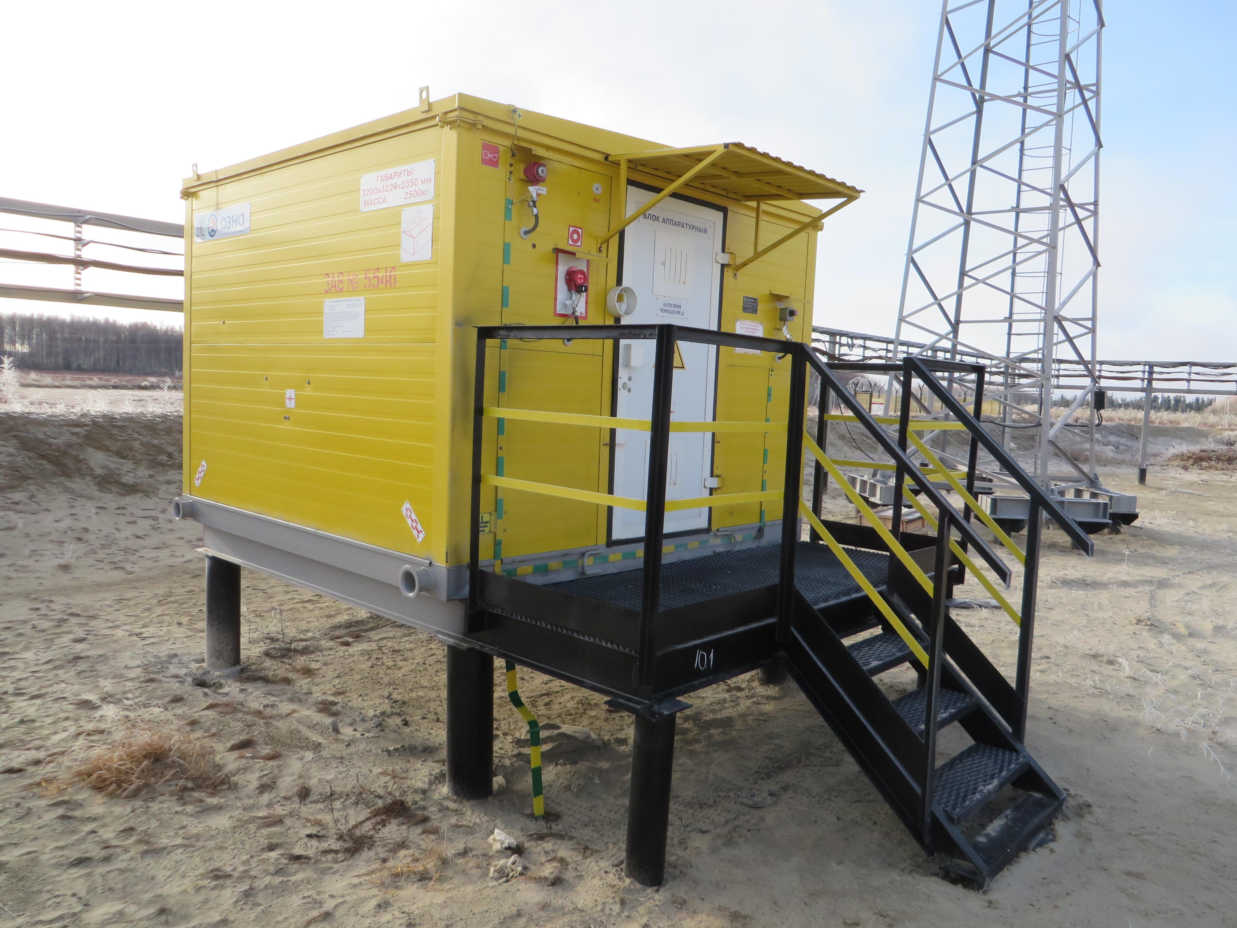 Экспертиза №162704