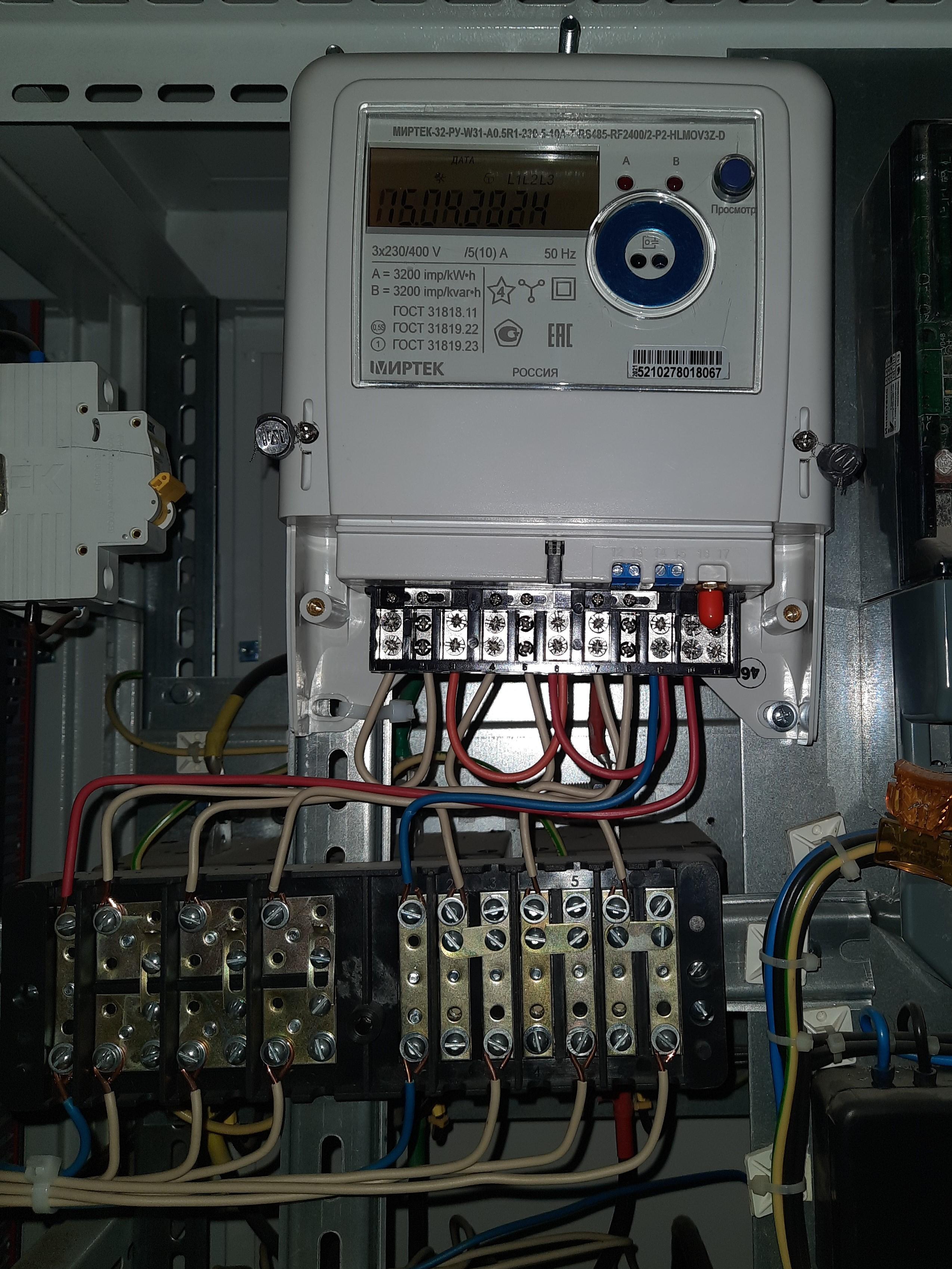 Экспертиза №150306