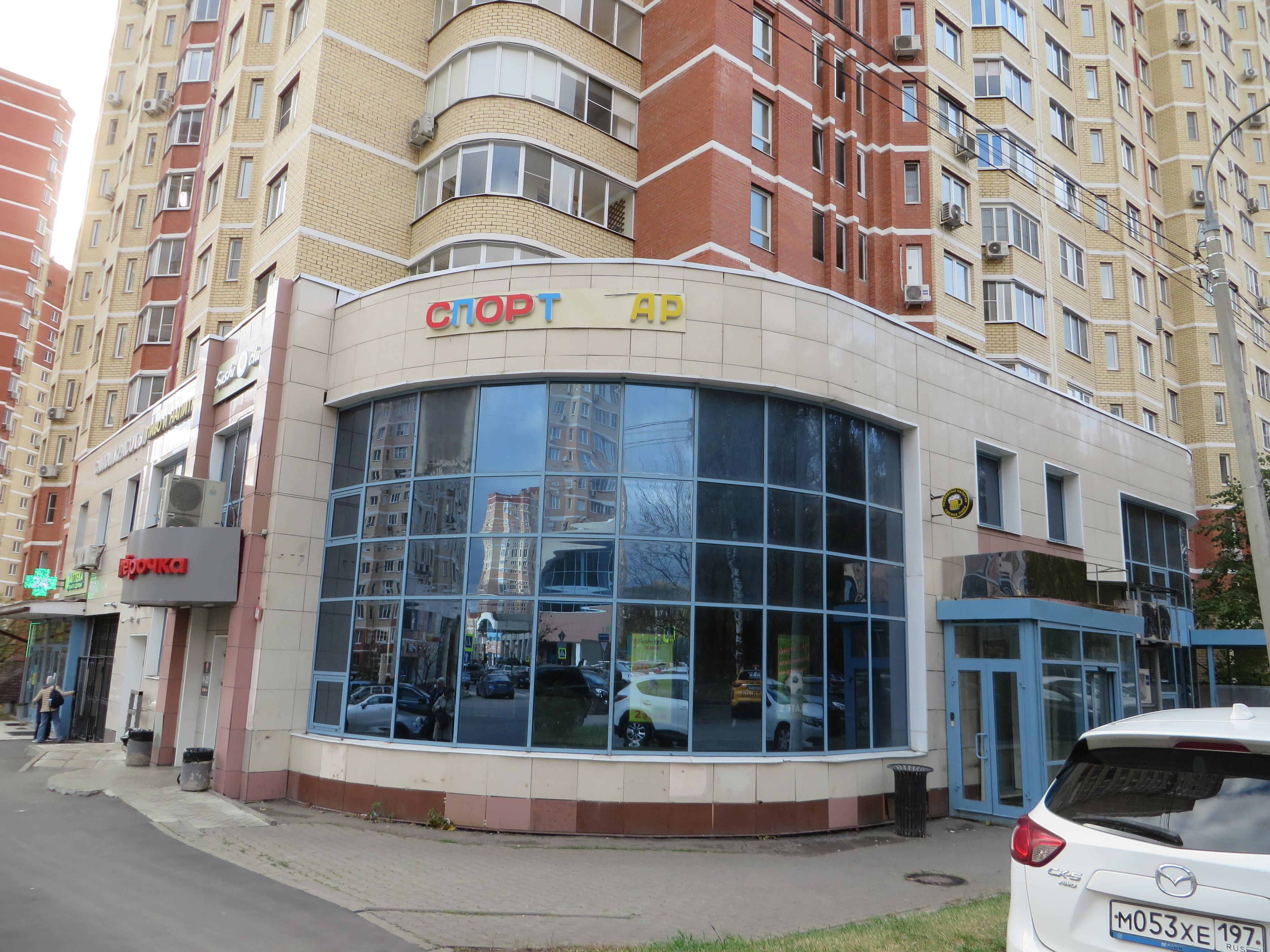 Экспертиза №156400