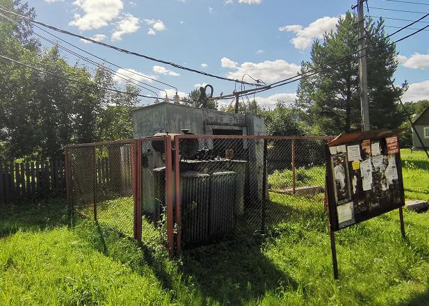 Экспертиза №156292