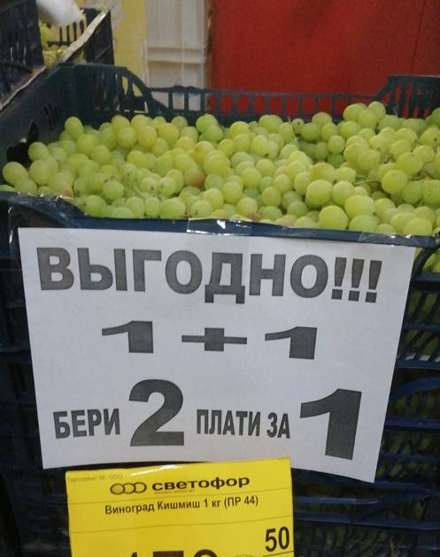 Экспертиза №155539