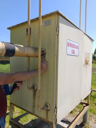 Экспертиза №154664