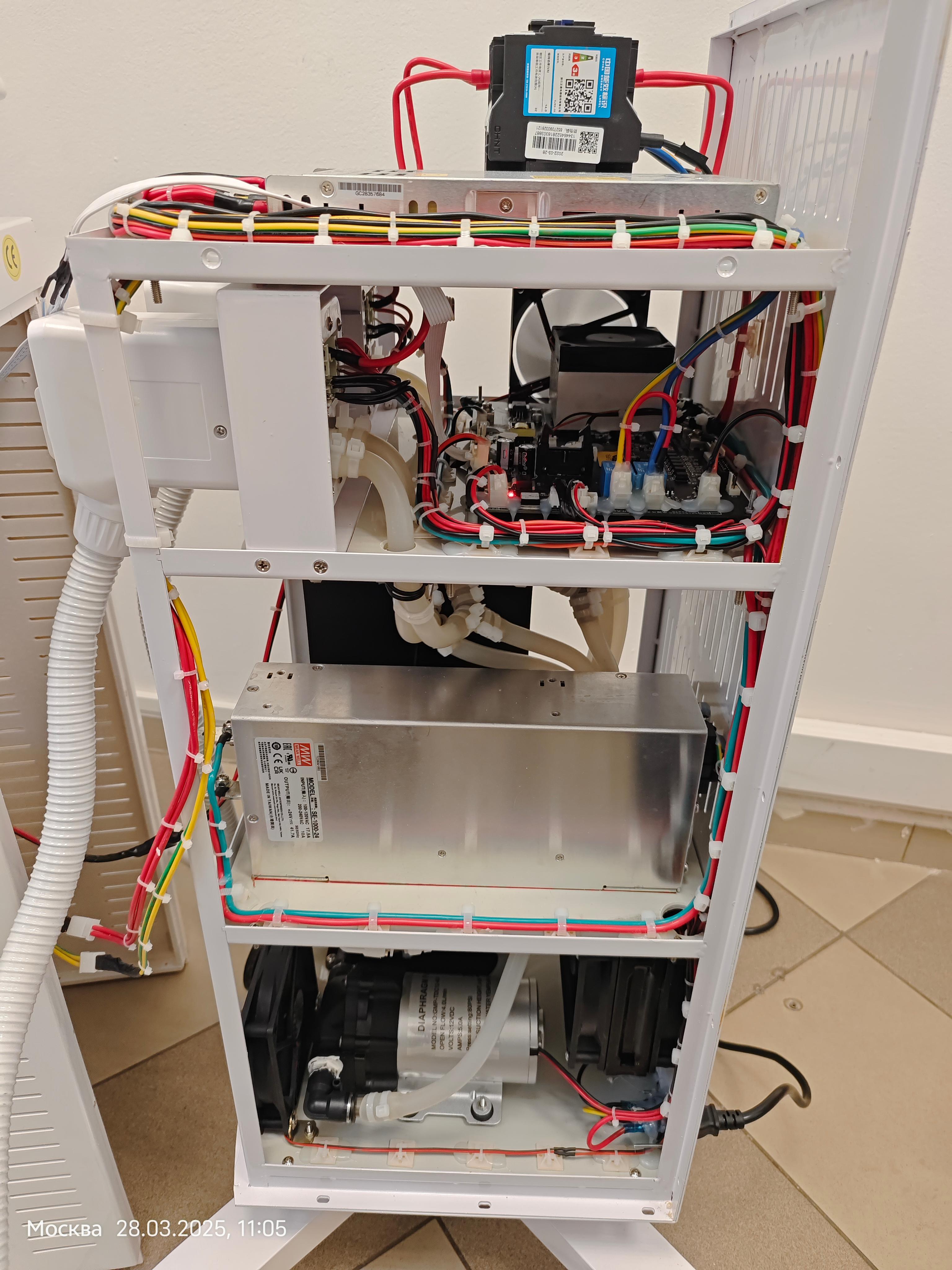 Экспертиза №154253