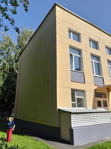 Экспертиза №152403