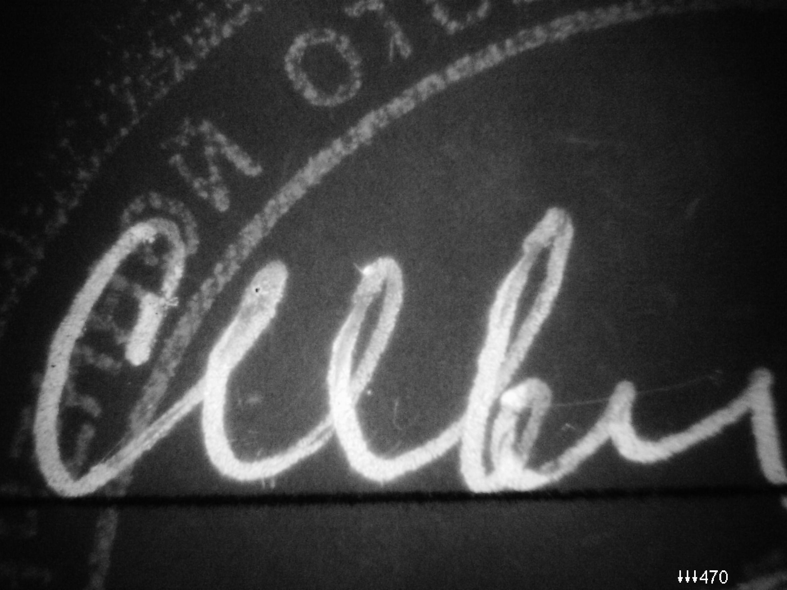 Экспертиза №150981