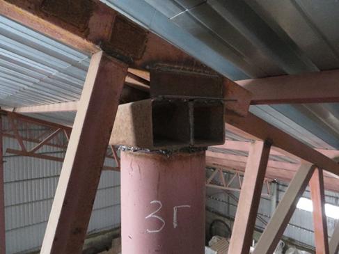 Экспертиза №147248