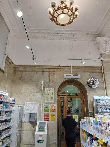 Экспертиза №146869