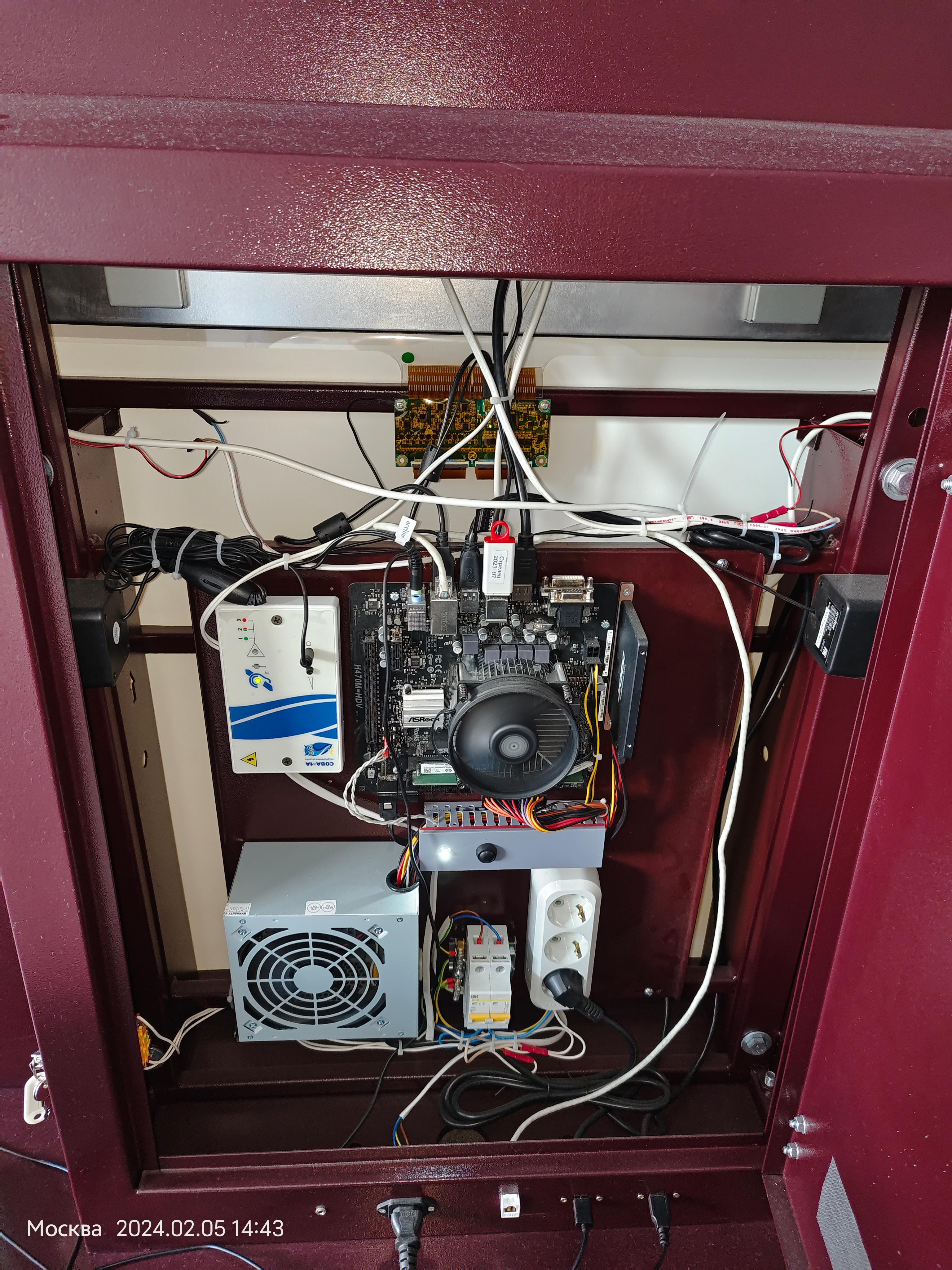 Экспертиза №145691