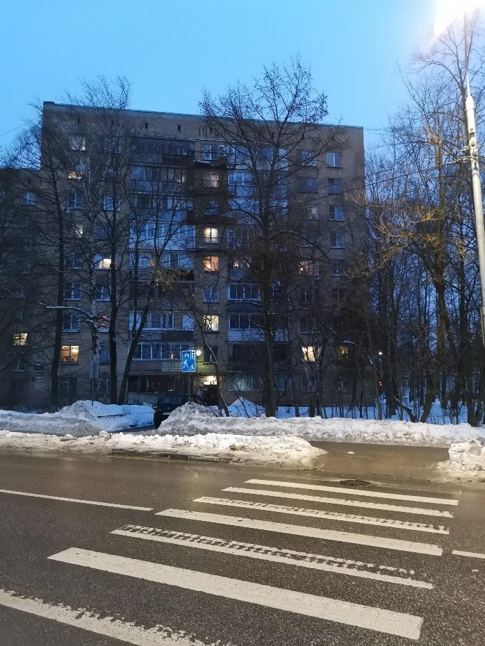 Экспертиза №145266