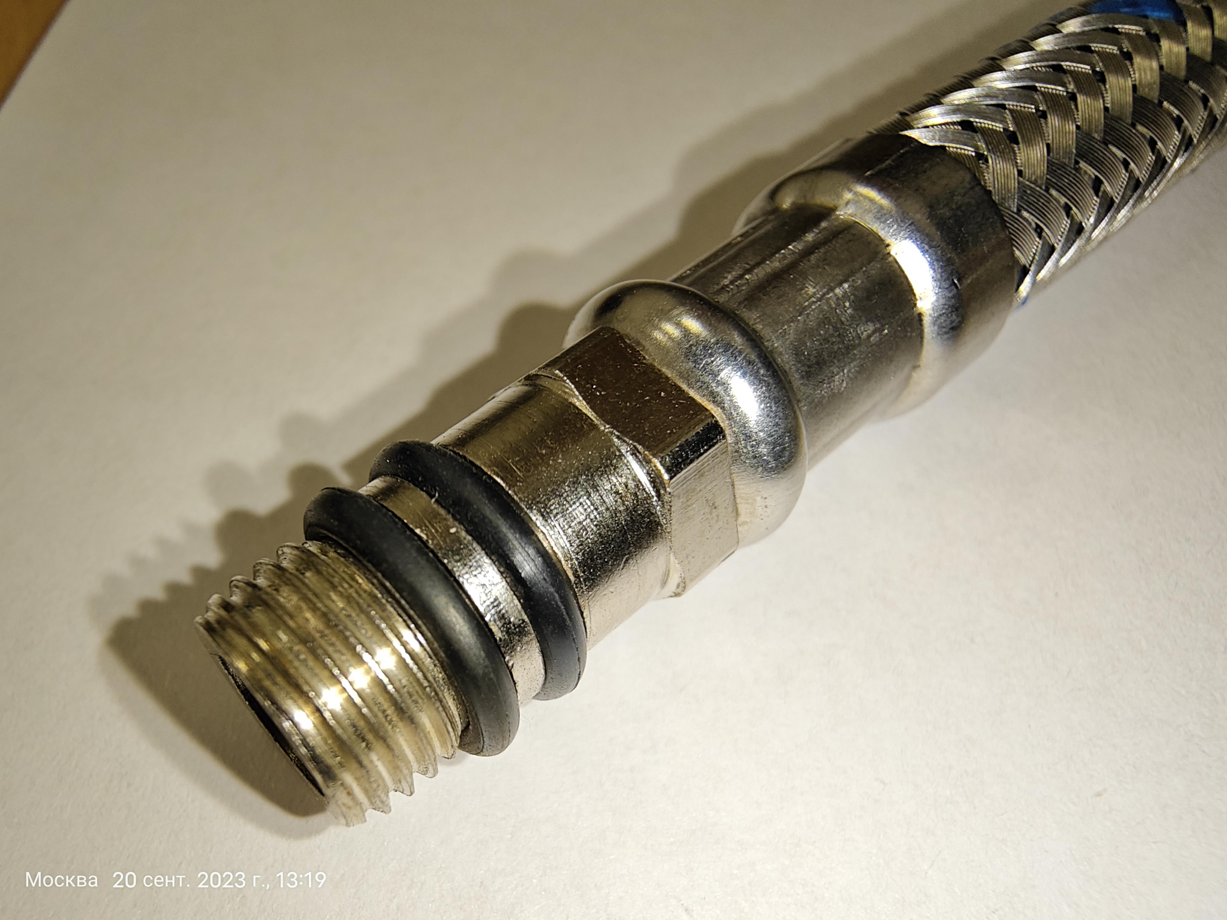 Экспертиза №143252