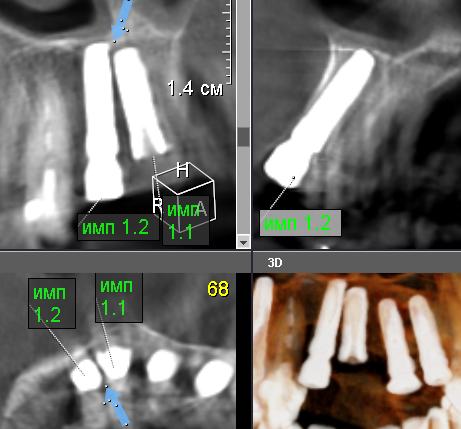 Экспертиза №142907