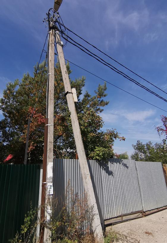 Экспертиза №142826