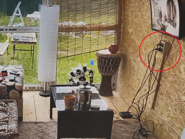 Экспертиза №142625