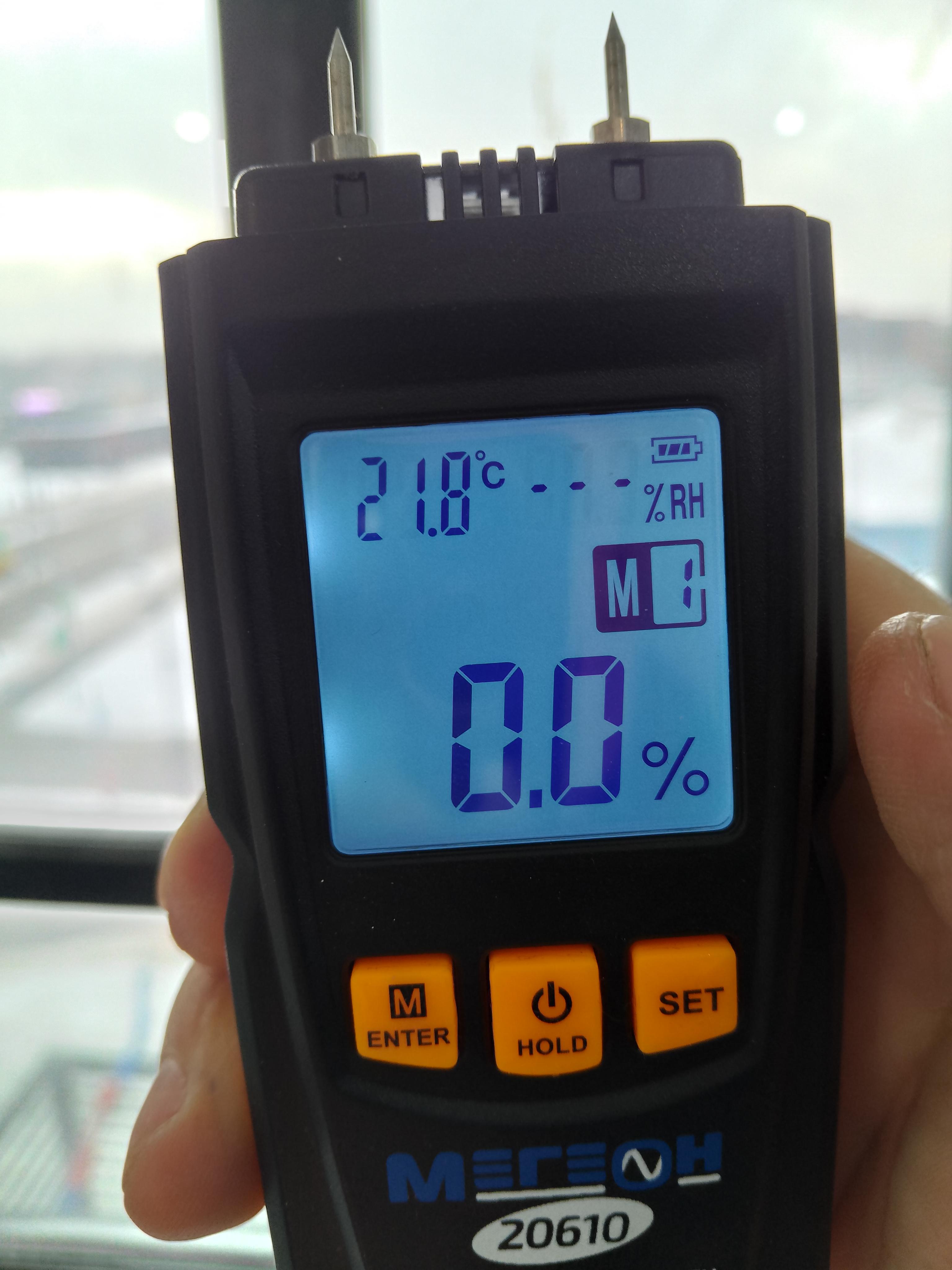 Экспертиза №142331