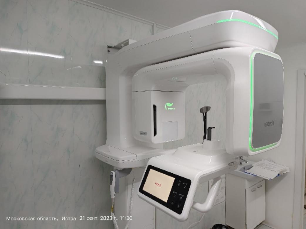 Экспертиза №142069