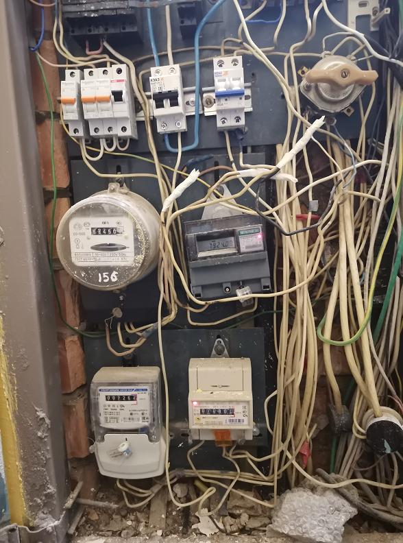 Экспертиза №141943