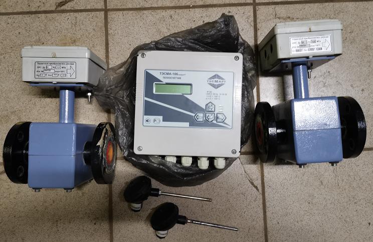 Экспертиза №141267