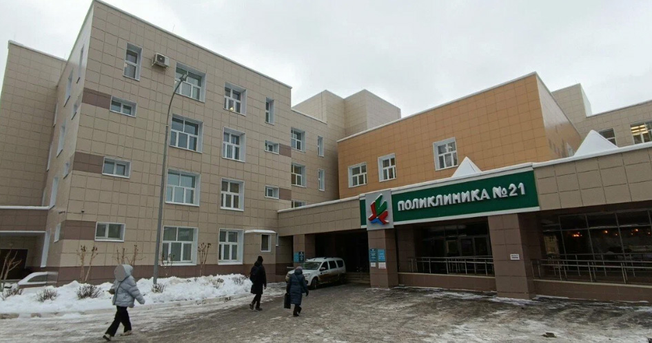 Экспертиза №141217