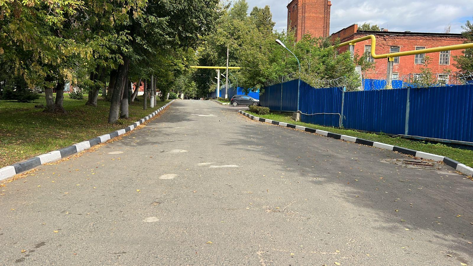 Экспертиза №140646