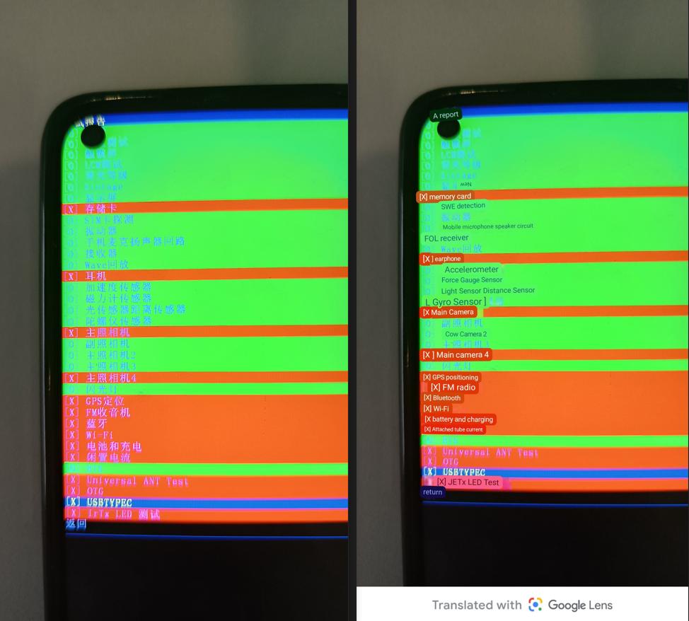 Экспертиза №139928