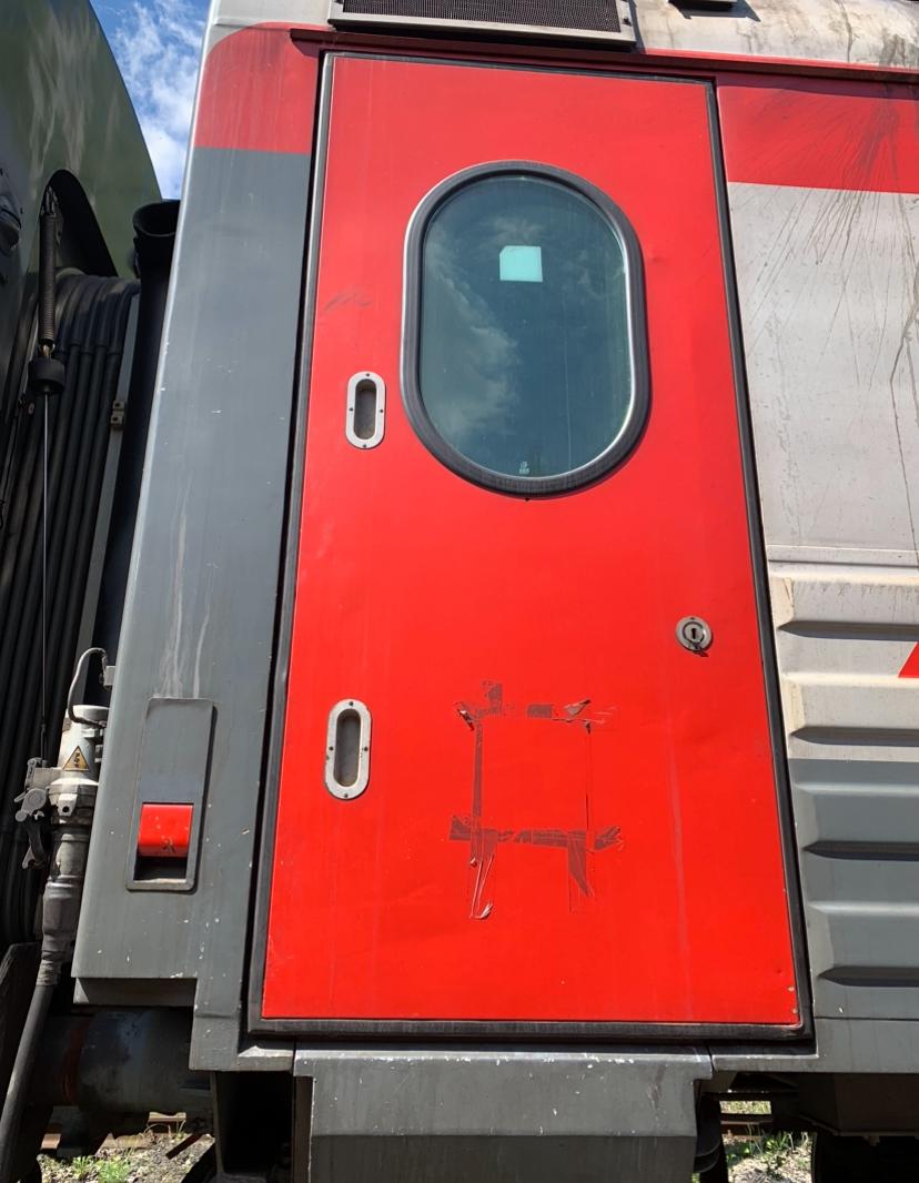 Экспертиза №135793