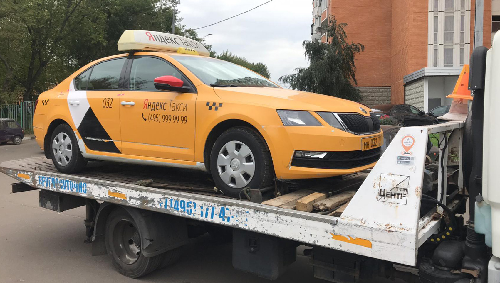 Экспертиза №134940