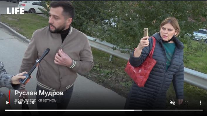 Экспертиза №132792