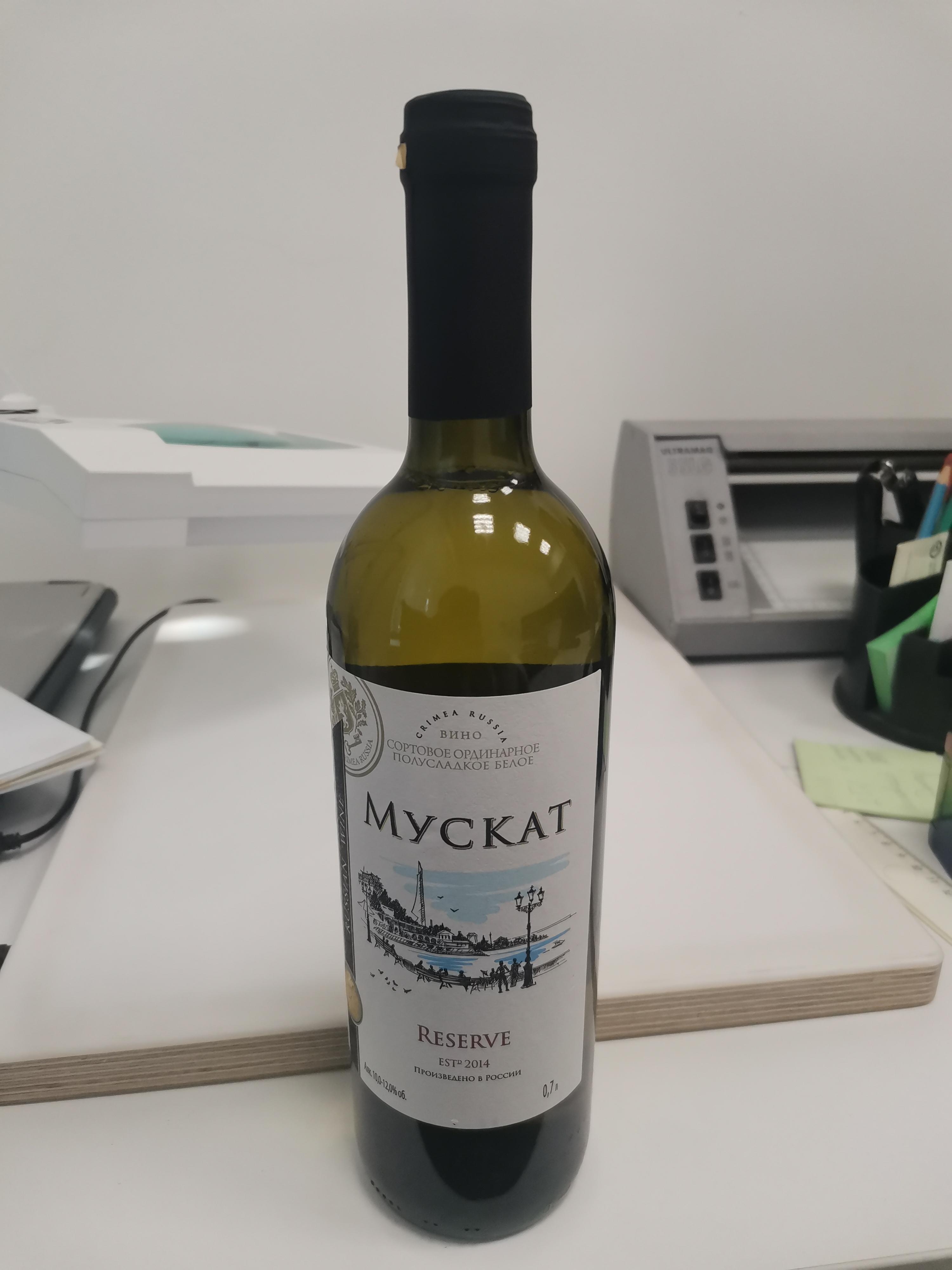 Экспертиза №132780