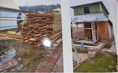 Экспертиза №131570