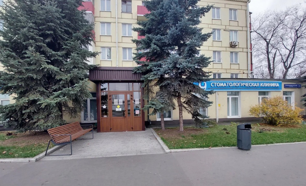 Экспертиза №129246