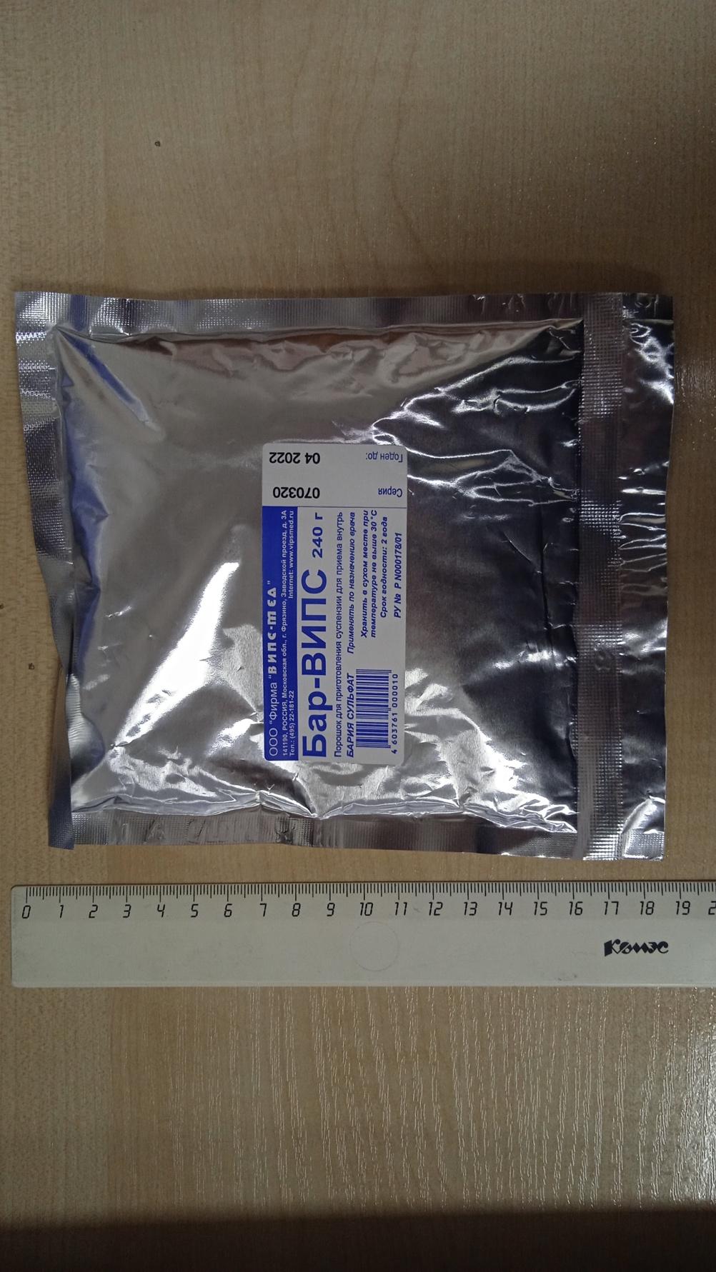 Экспертиза №126405