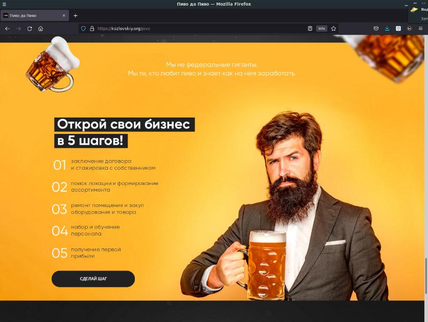 Экспертиза №123539