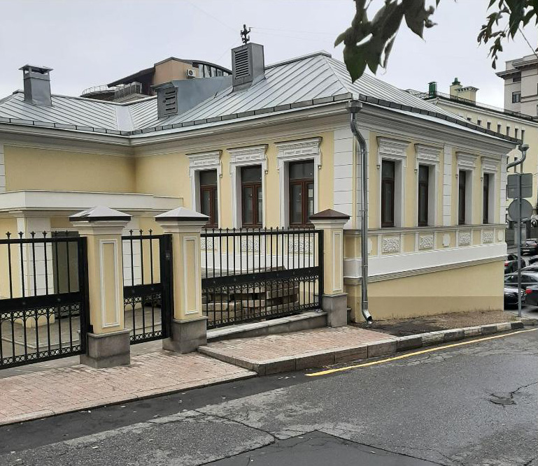 Экспертиза №123214