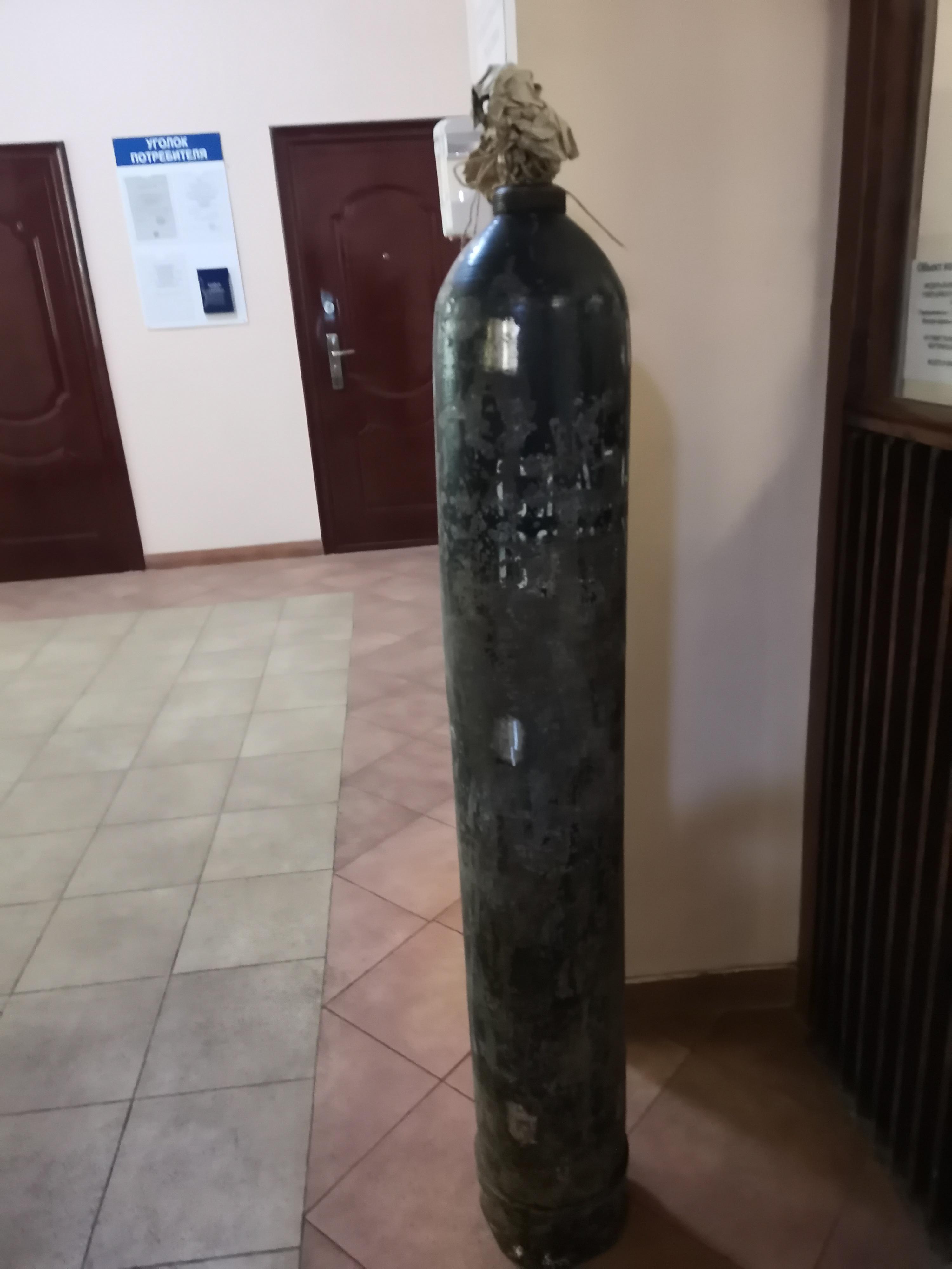 Экспертиза №122851