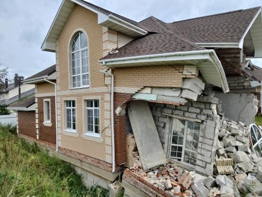 Экспертиза №116592