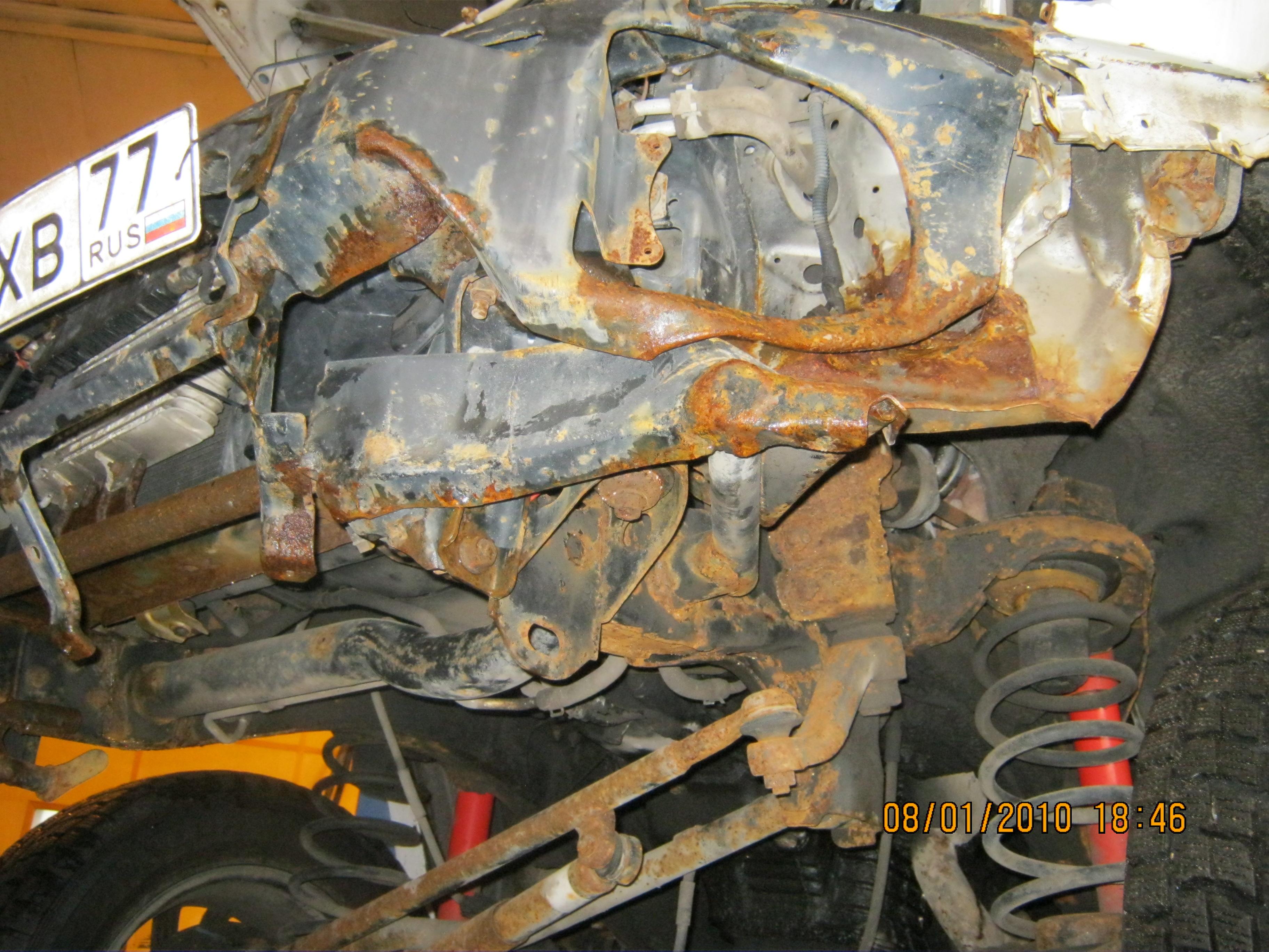 Экспертиза №45240